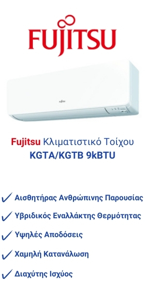 Νέα Σειρά Fujitsu KGTA