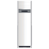 Hisense Κλιματιστικό Ντουλάπα AUF140UR4RMPA/AUW140V6RT